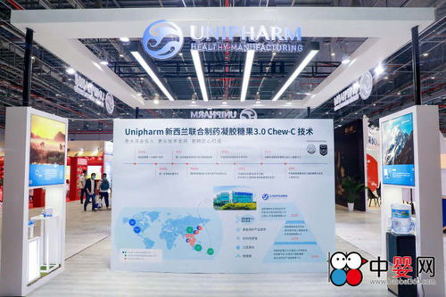 聯合制藥攜最新專利技術亮相CBME，夯實新西蘭營養品嚴選工廠地位，并大力推廣新材料技術服務于行業升級